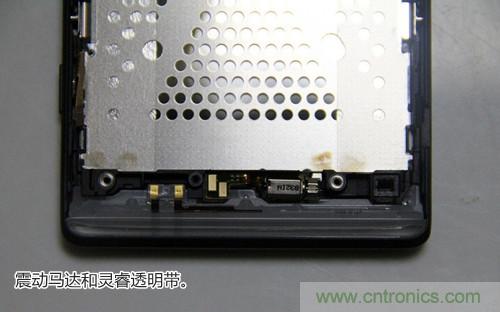 拆解4G新機索尼M35t：用料十足，易于維修
