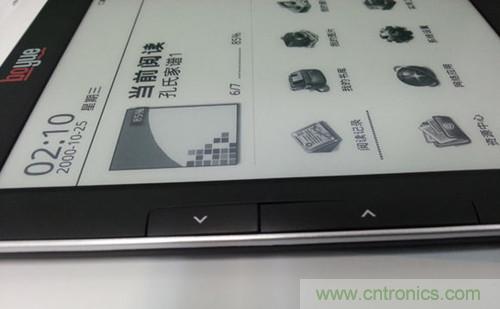 不怕摔的電紙書！一款柔性屏電子書閱讀器拆解