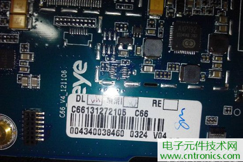 不怕摔的電紙書！一款柔性屏電子書閱讀器拆解