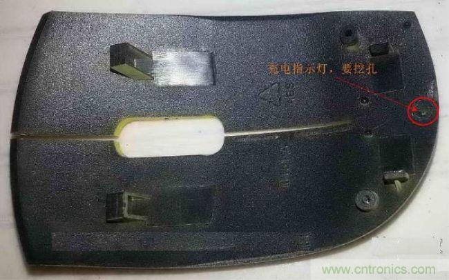 廢物利用，改裝Qi無線充電鼠標