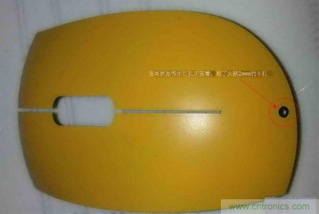 廢物利用，改裝Qi無線充電鼠標