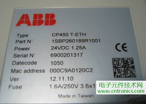 觸摸屏售價過萬？一臺工控設備觸摸屏拆解