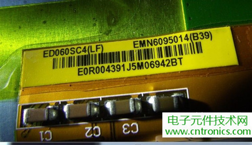 探秘電子紙！一款電紙書的電子墨水屏拆解