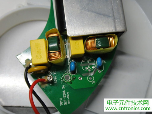 高端大氣上檔次！智能遙控調光LED吸頂燈拆解