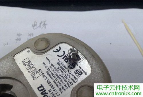 殿堂級機械鼠標拆解：嘆精致做工！