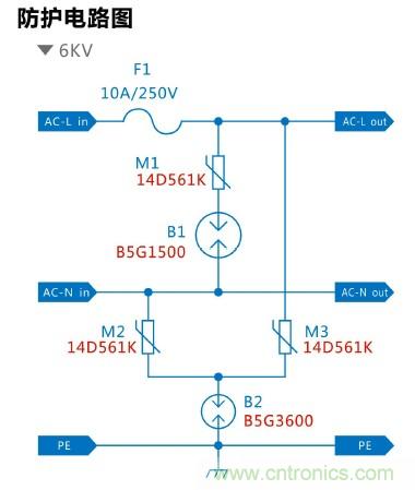 電路設計不用急，版主“化二”有高招