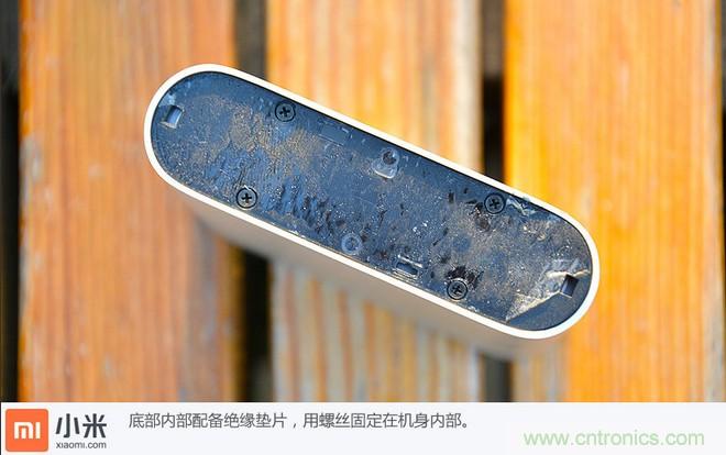 69元小米移動電源拆解，超高性價比有什么秘密？