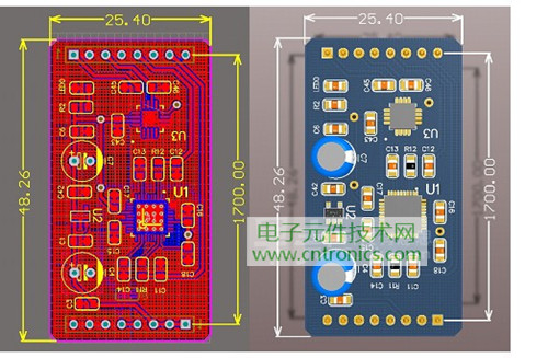 就那么簡單！DIY屬于自己的“賽格威”平衡車
