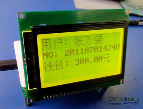 極客DIY：射頻卡流量管理系統，竟然這么玩？！