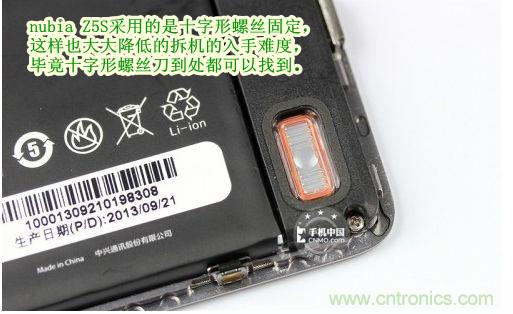 棋逢對手，詳拆努比亞Z5S如何力拼小米3 ？