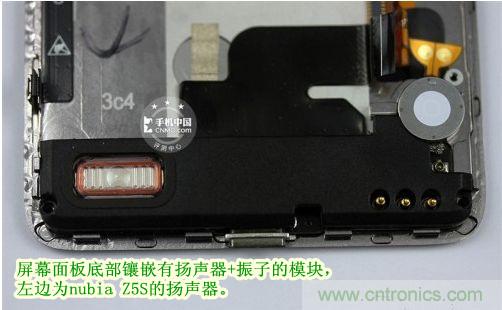 棋逢對手，詳拆努比亞Z5S如何力拼小米3 ？
