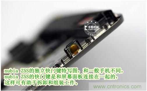 棋逢對手，詳拆努比亞Z5S如何力拼小米3 ？