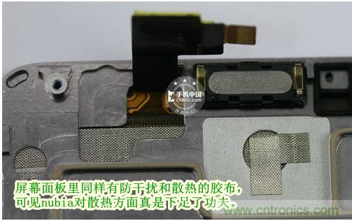 棋逢對手，詳拆努比亞Z5S如何力拼小米3 ？