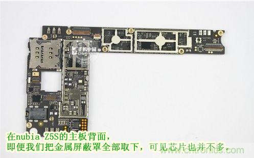 棋逢對手，詳拆努比亞Z5S如何力拼小米3 ？