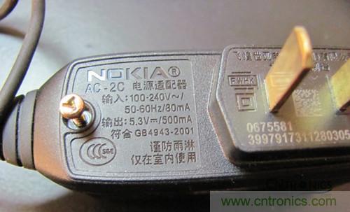 超強大神DIY！Timer Changer 手機充電設置DIY過程全揭秘！