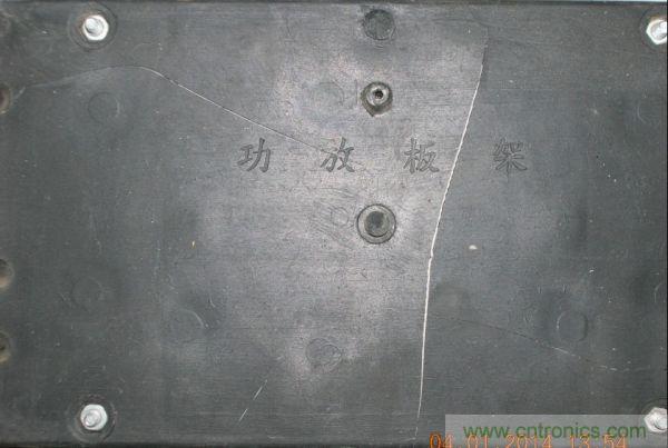 巧奪天工！大神利用山寨功放為高性價比逆變器"穿新衣"
