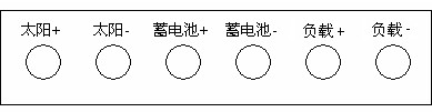 我是控制專家！鋰聚合物電池的太陽能路燈控制器