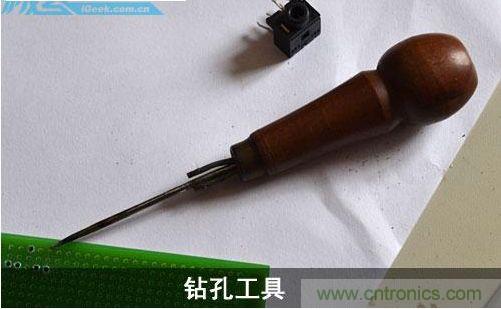 DIY：自制超炫音頻分配器，實現音箱共用