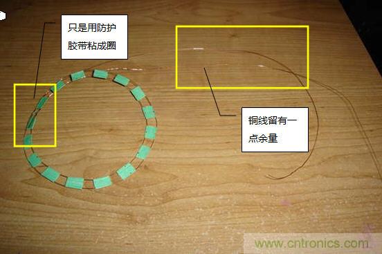 創意DIY！送女朋友的絕妙禮物，LED星光傘！