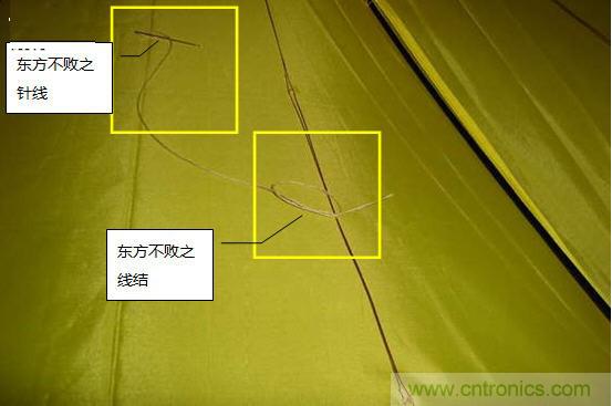創意DIY！送女朋友的絕妙禮物，LED星光傘！