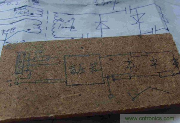 DIY單管自激，領略高壓電火花風采