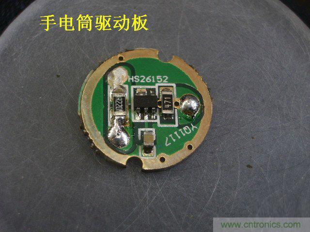 DIY：大雄家的路燈，帶你找回童年的記憶