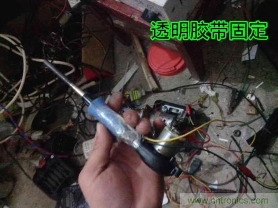利用廢品制作熱風槍！
