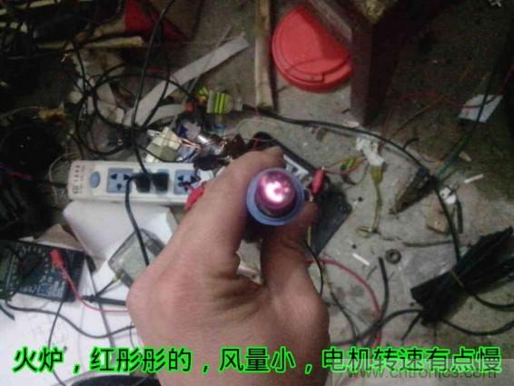 利用廢品制作熱風槍！