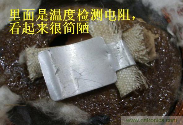 過去的質量良心，百合花牌電磁爐拆解