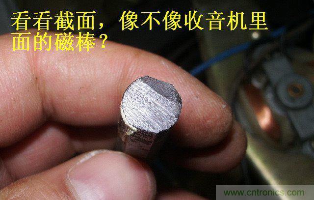 過去的質量良心，百合花牌電磁爐拆解