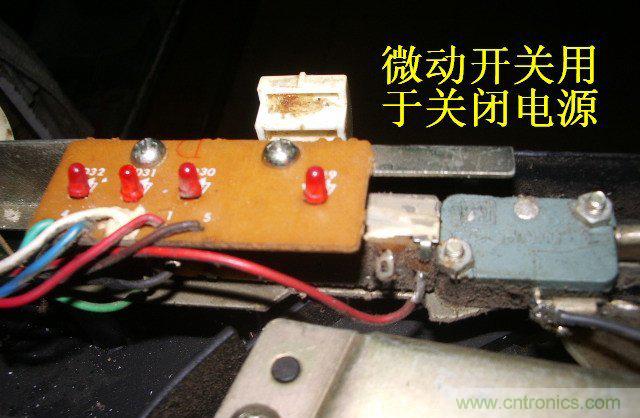 過去的質量良心，百合花牌電磁爐拆解