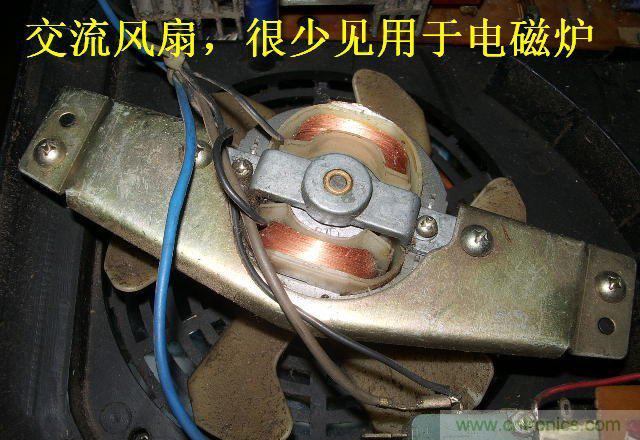 過去的質量良心，百合花牌電磁爐拆解