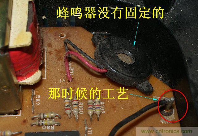 過去的質量良心，百合花牌電磁爐拆解
