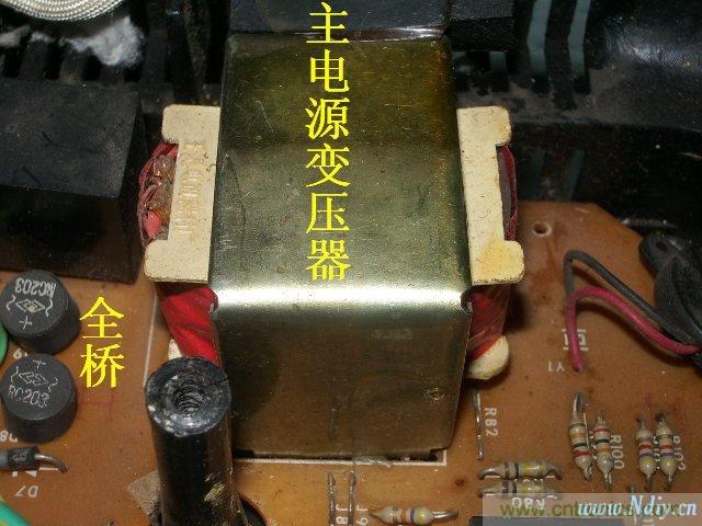 過去的質量良心，百合花牌電磁爐拆解