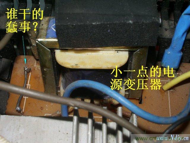 過去的質量良心，百合花牌電磁爐拆解