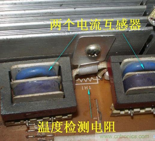 過去的質量良心，百合花牌電磁爐拆解