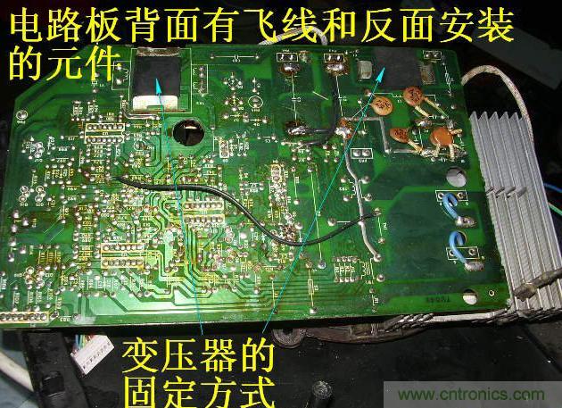 過去的質量良心，百合花牌電磁爐拆解