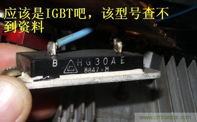 過去的質量良心，百合花牌電磁爐拆解