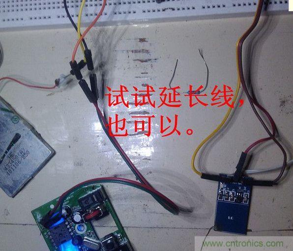 改造費電鼠標G52，“變身”節能感應鼠標