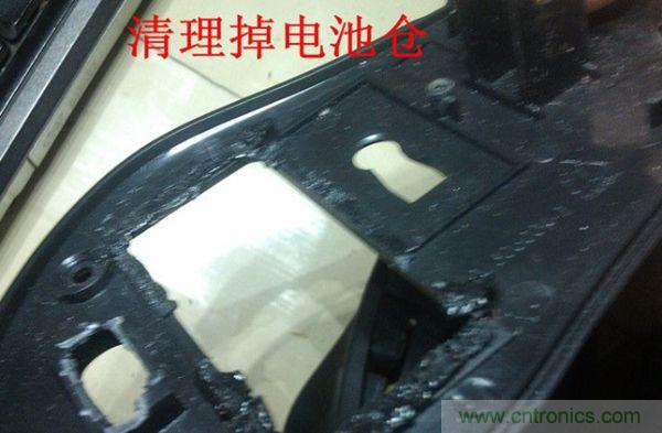 改造費電鼠標G52，“變身”節能感應鼠標