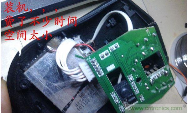 改造費電鼠標G52，“變身”節能感應鼠標