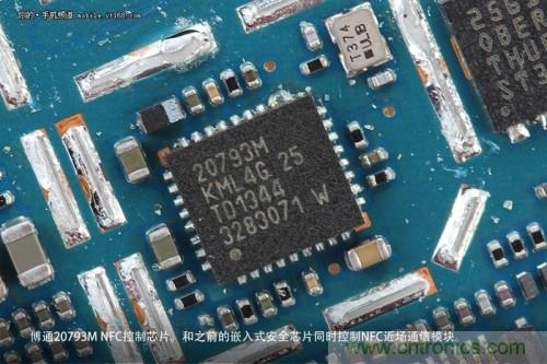 博通20793M NFC控制芯片，和上邊那個安全元件一起控制NFC近場通訊模塊
