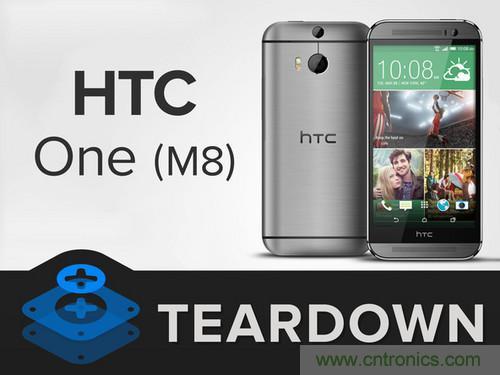 牛人強拆！新HTC One(M8)真機精密做工難修理