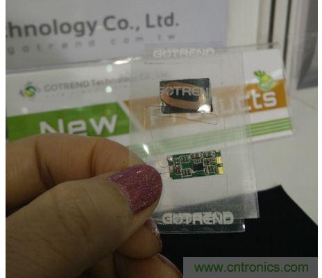 以上三個分別是為藍牙耳機、智能手表與手機設計的超薄無線充電模組