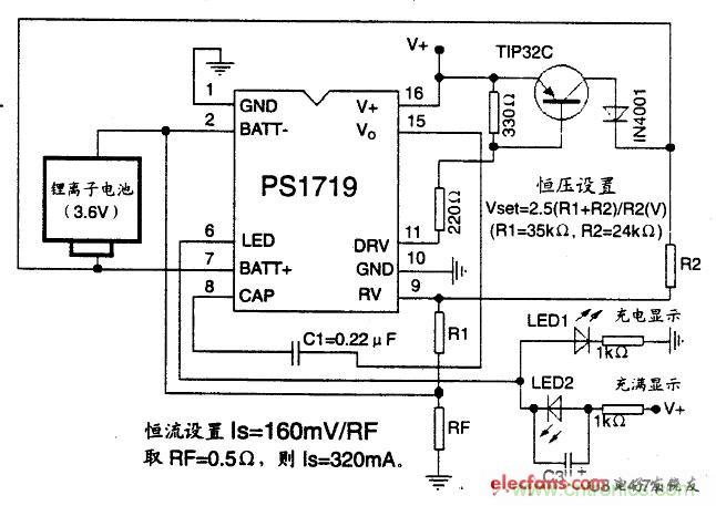 搜羅全網經典充電電路設計，度娘知道的也不過如此了