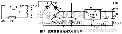 搜羅全網經典充電電路設計，度娘知道的也不過如此了