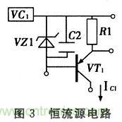搜羅全網經典充電電路設計，度娘知道的也不過如此了