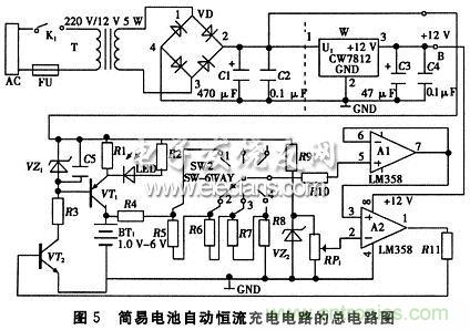 搜羅全網經典充電電路設計，度娘知道的也不過如此了