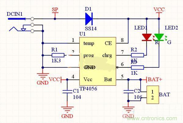 隨走隨充，便捷DIY太陽能移動電源