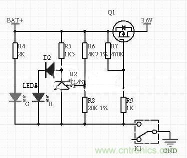 隨走隨充，便捷DIY太陽能移動電源